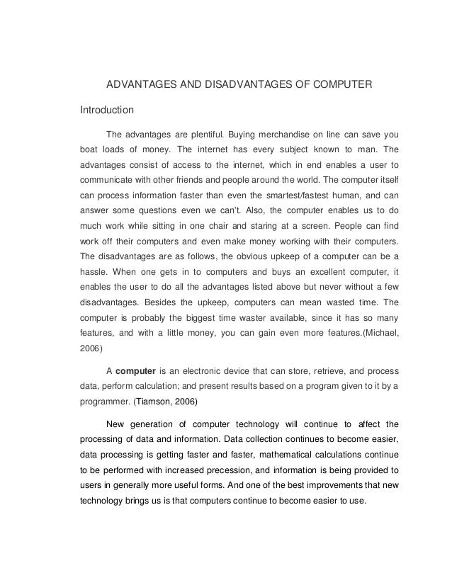 essay on advantages and disadvantages of computer for class 5
