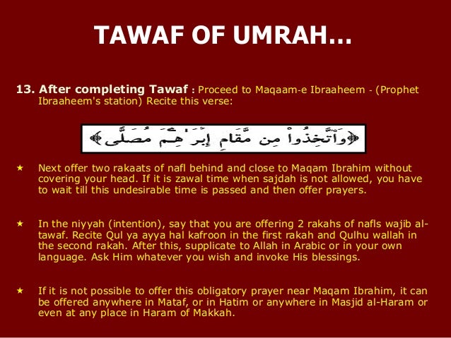 Step by Step Guide to Holy Umrah/Umra