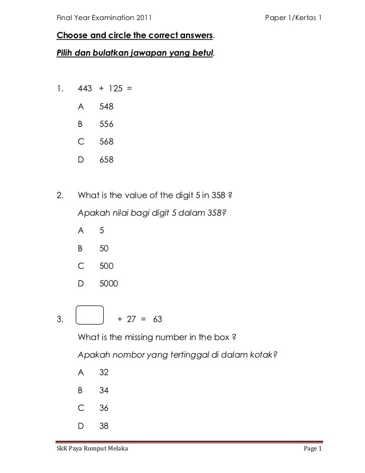 Soalan Peperiksaan Akhir Tahun Matematik Tingkatan 2 Format Pt3 Kecemasan Q