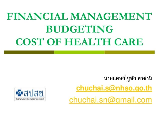 healthcare financial management time value analysis Wgu’s accredited online healthcare management western governors university is accredited employ time value of money to solve common financial. healthcare financial management time value analysis Wgu’s accredited online healthcare management western governors university is accredited employ time value of money to solve common financial.