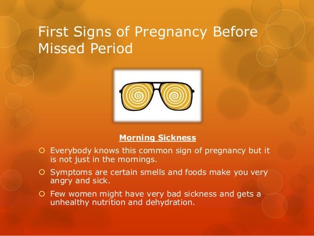 Signs That You Are Pregnant Before Missed Period 12
