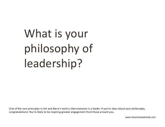 Exemplary leader philosophy paper