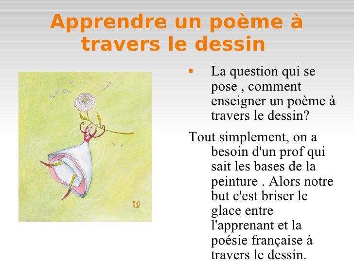 comment apprendre un poeme