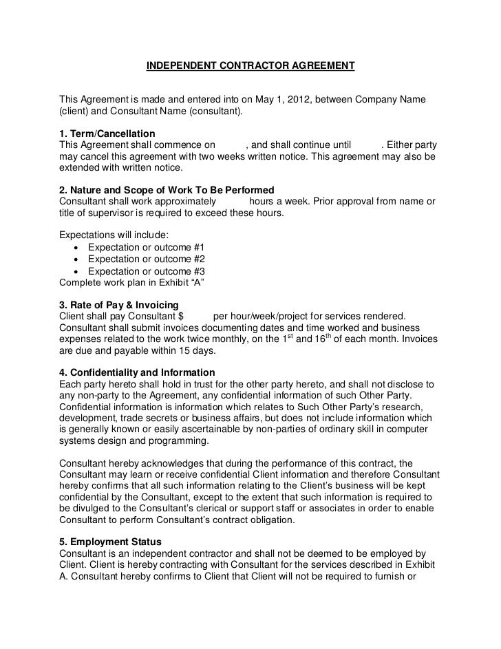 cisco support contract