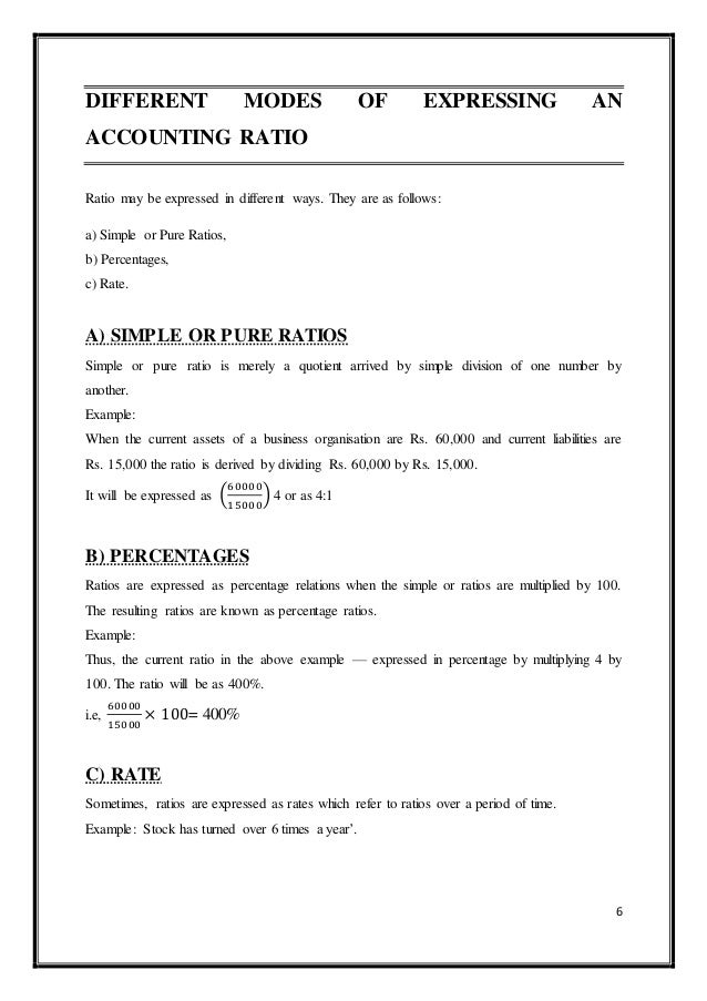 Forum essay