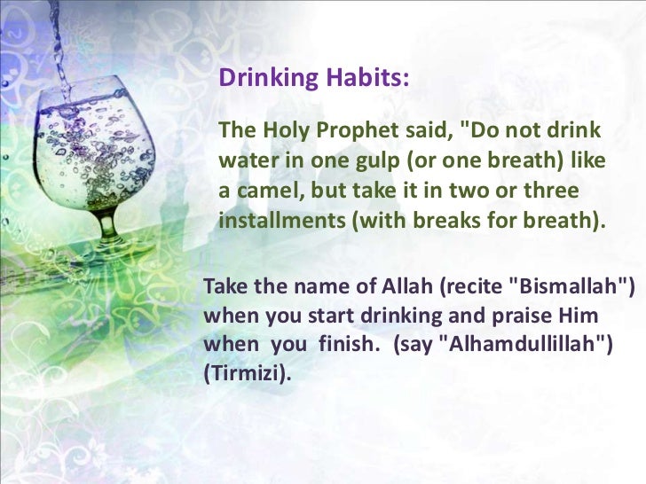 Sunnah Eating Habits 