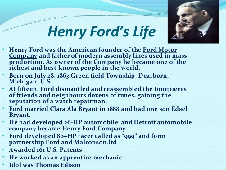 Henry ford essay
