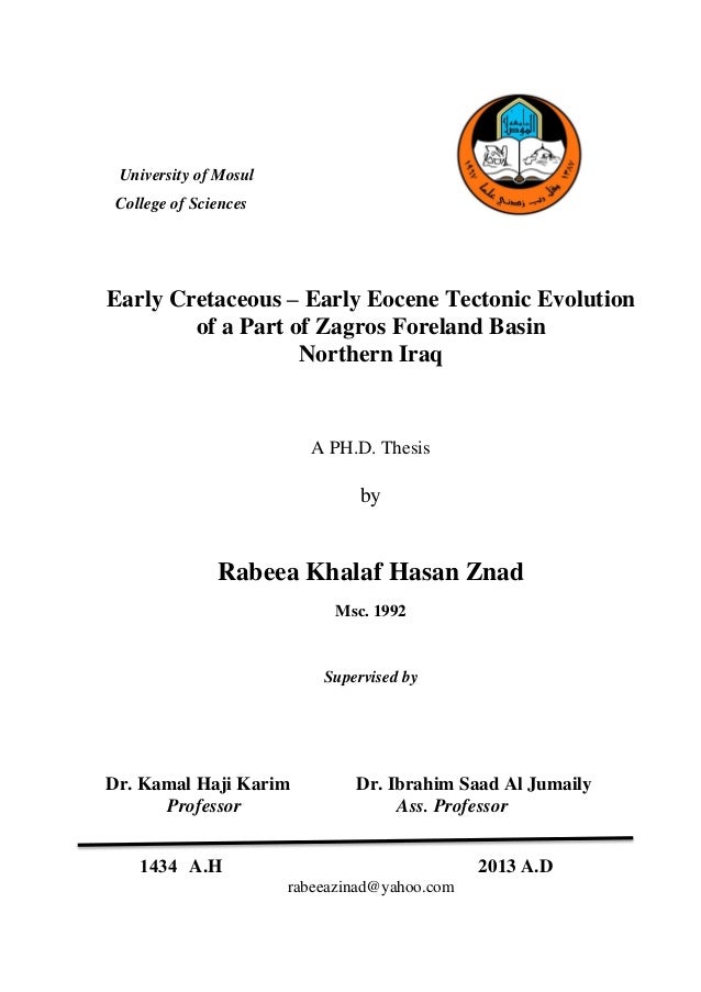 Published thesis papers