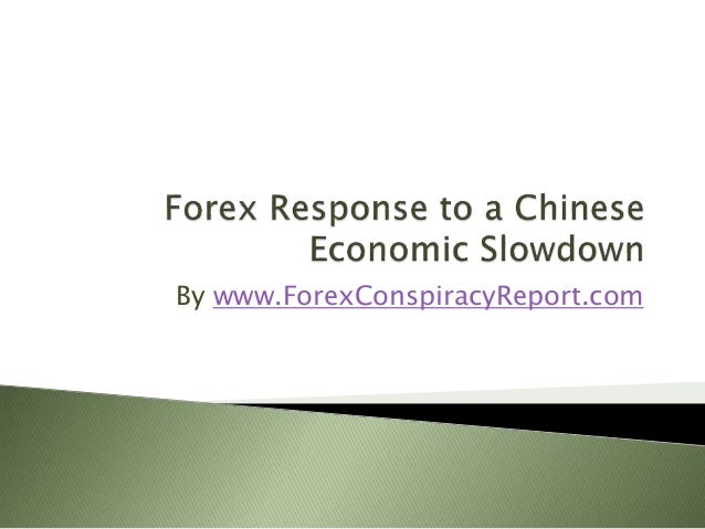 Forex policy of china