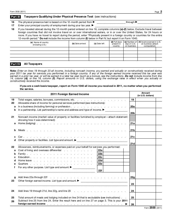 form instructions irs 2555