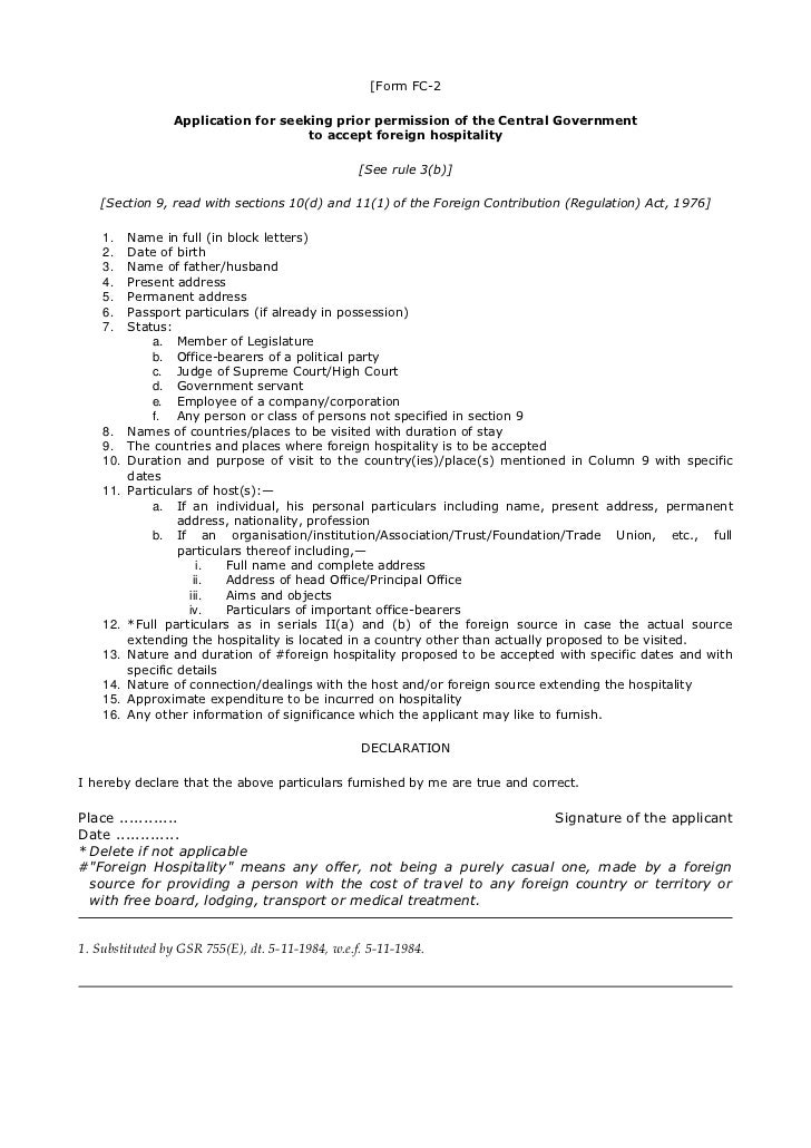 charity trustee application letter charity trustee application letter 28 images format of charity trustee application letter charity trustee application letter 28 images format of