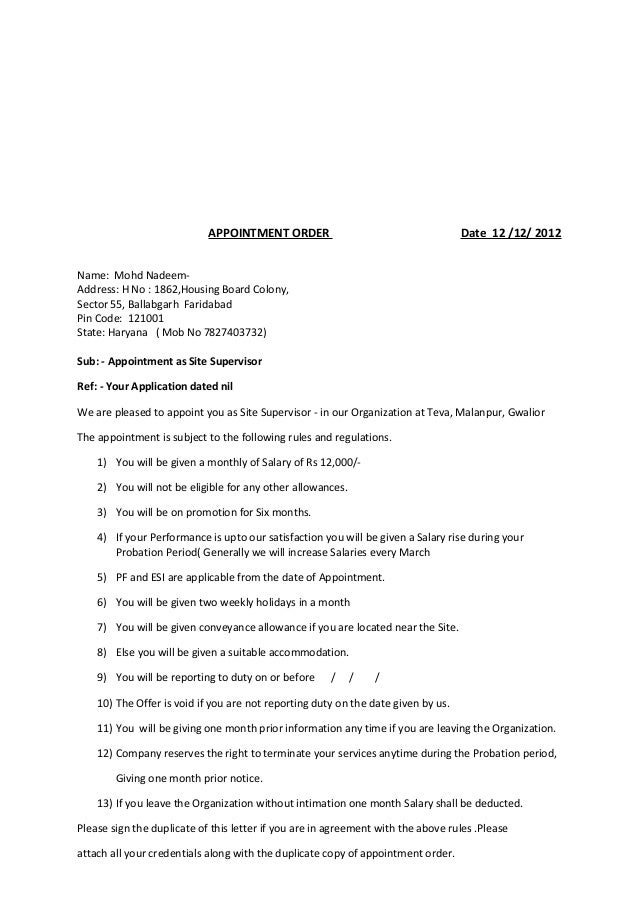 army letter of appointment army appointment letter sle best free home design army letter of appointment army appointment letter sle best free home design