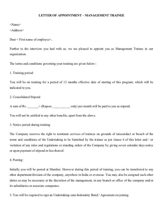 appointment letter details formats appointment letter details formats