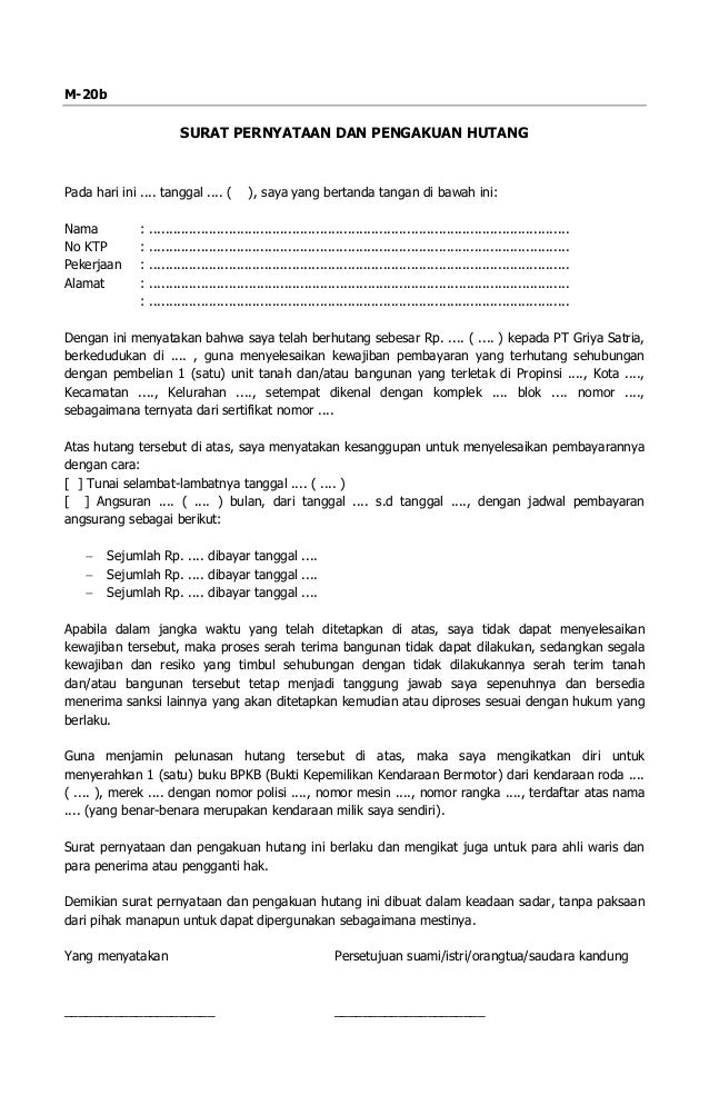 638 x 1003 jpeg 154kB, Form mkt20b (surat pernyataan pengakuan hutang)