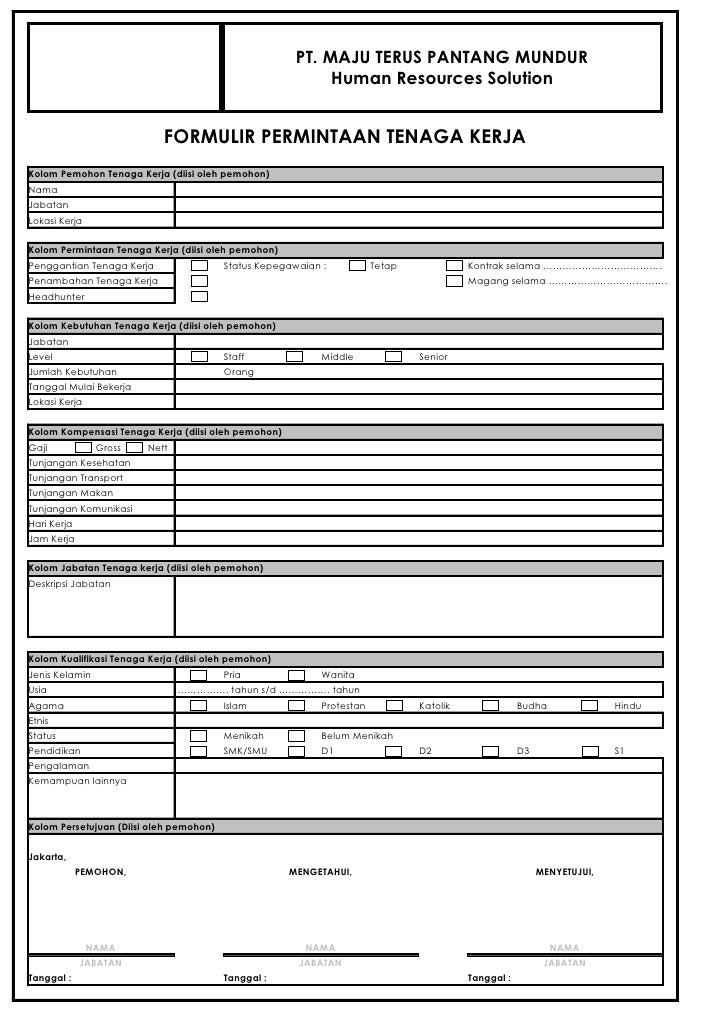 Form permintaan tenaga kerja