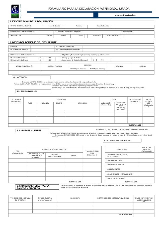 Formulario Declaracion Patrimonial Juramentada Ecuador | formulario para la declaracin patrimonial jurada ecuador Formulario Declaracion Patrimonial Juramentada Ecuador | formulario para la declaracin patrimonial jurada ecuador