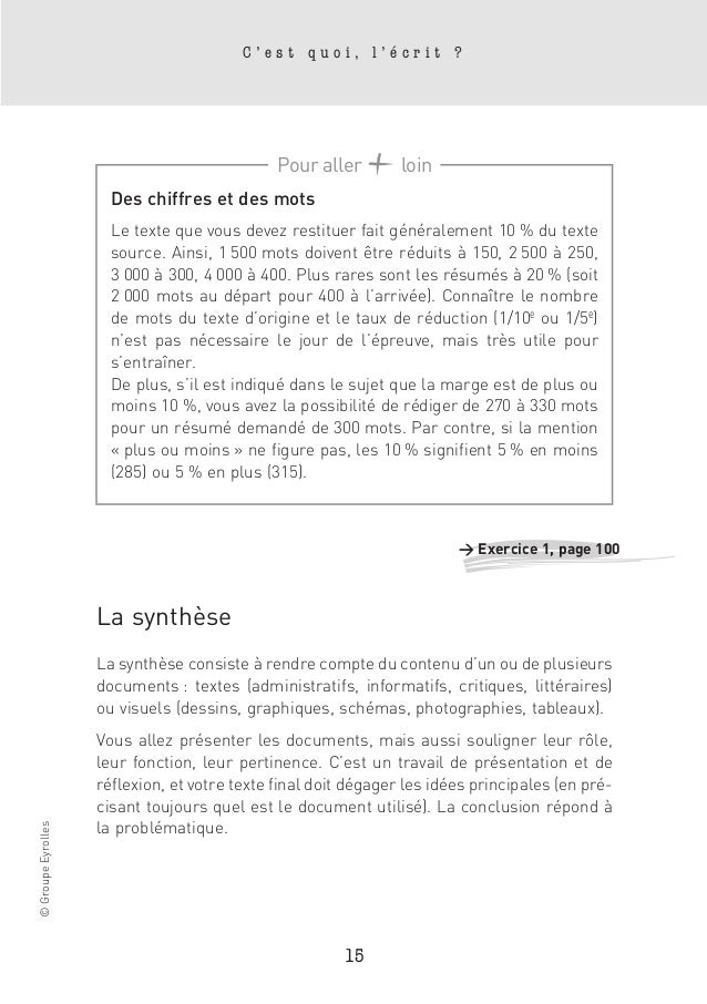 Dissertation juridique conclusion