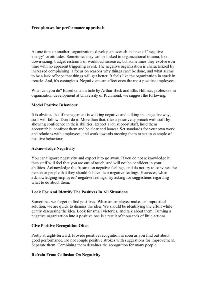 words for performance review