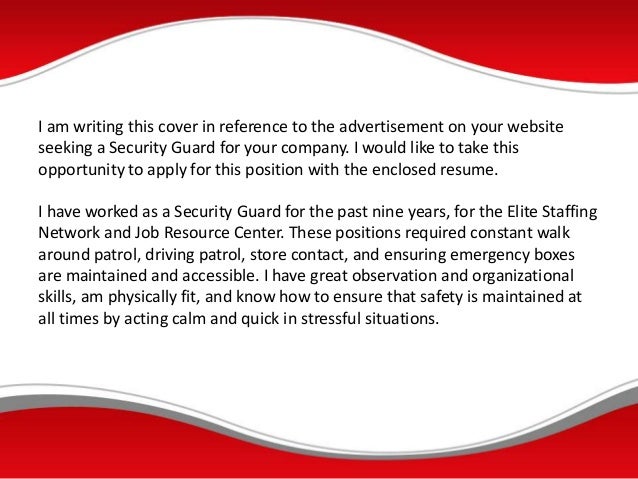 job cover letter security guard