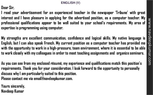 application for exchange essay application for exchange essay