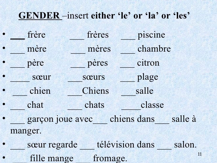 FRENCH MASCULINE OR FEMINIE