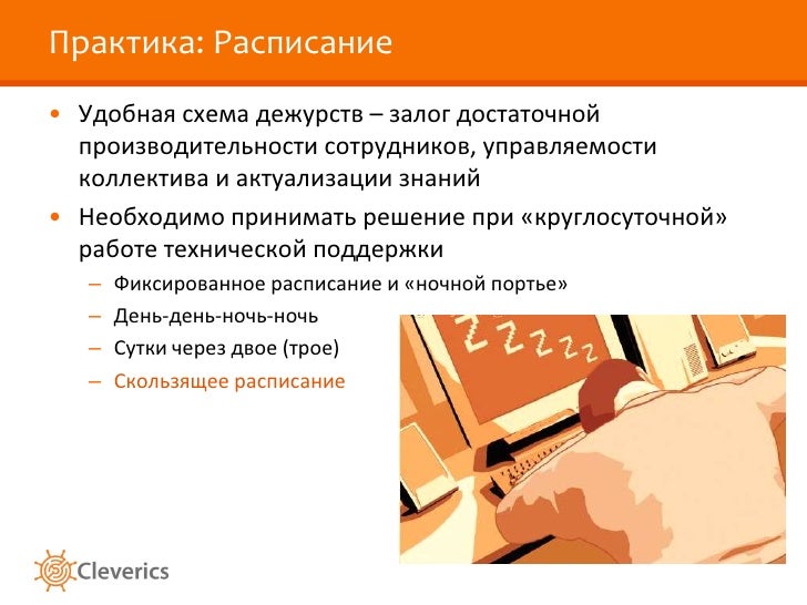 Схема волка оригами Схема волка оригами