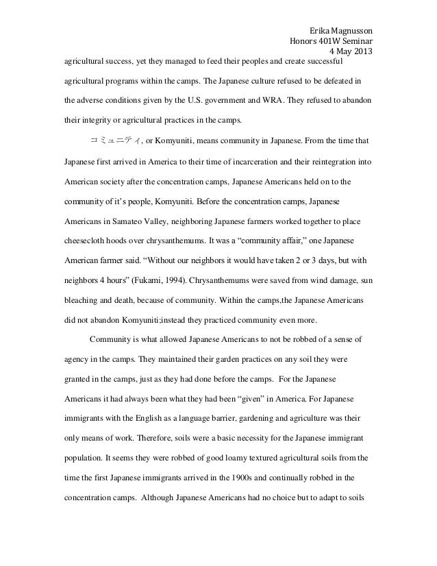 English Class Reflection Essay Essay About Cultural Diversity Interview Essay Paper also Essay On Importance Of Good Health Business Plan Books And Software Tim Berry Cultural Essay Topics Examples Of A Thesis Statement In An Essay