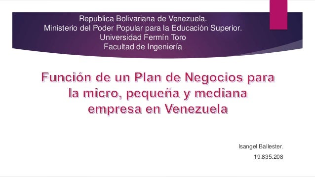 FUNCION MINISTERIO EDUCACION funcion ministerio educacion: