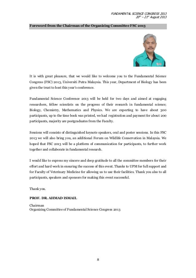 School ties essay