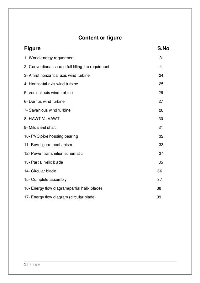 VERTICAL AXIS WIND TURBINE