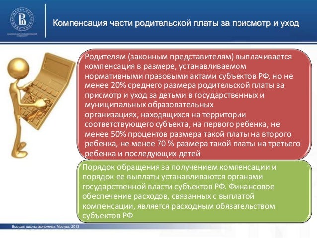 Видения » Ясновидящая Вера Лион «Gosha phenomenon как Гоша Рубчинский совершил революцию в моде