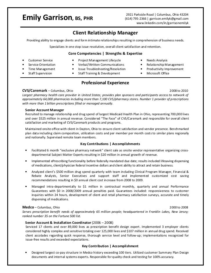 cvs pharmacy resume