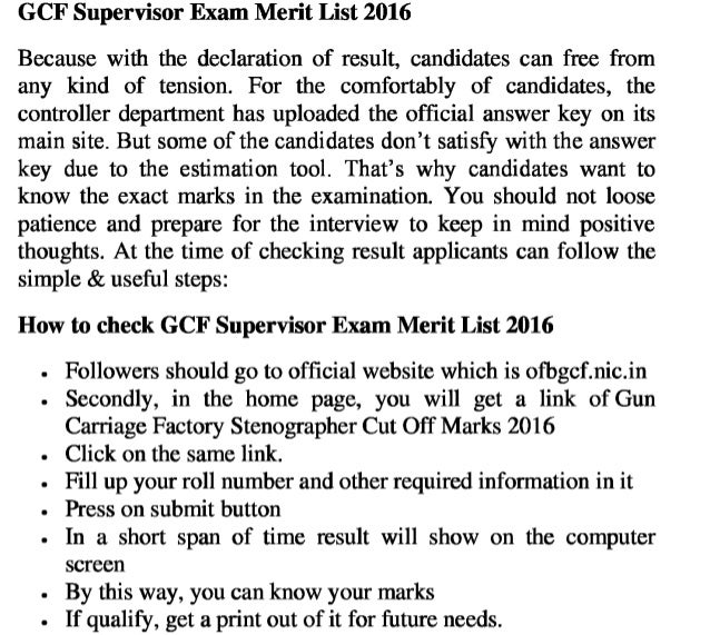 Gcf stenographer govt jobs result 2016 download supervisor exam rank card and merit list