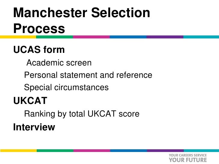 medicine acdemic statement