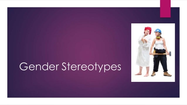 gender ads essay gender ads essay