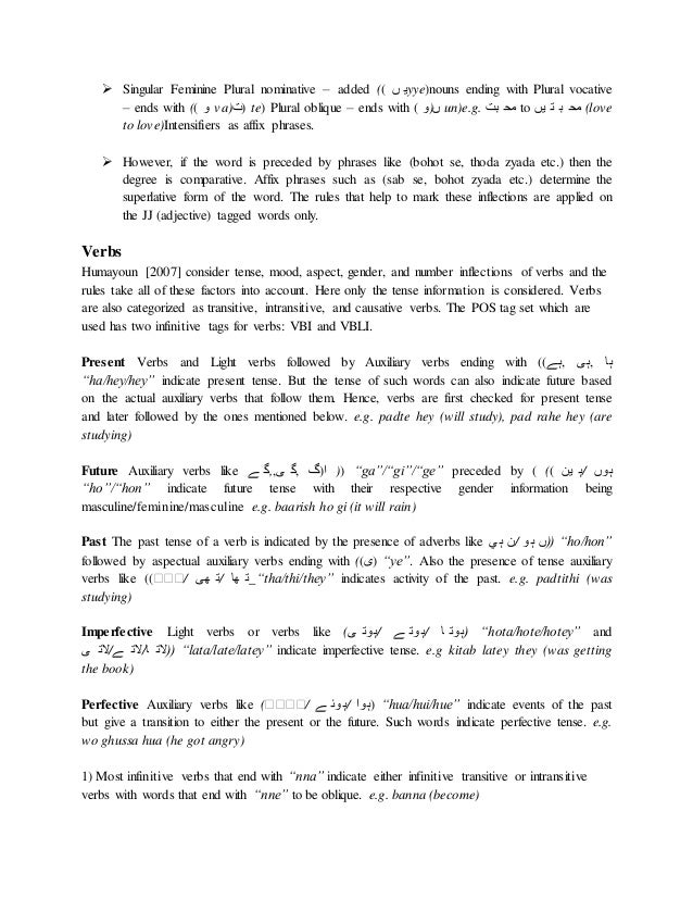 Essay: Japan s Culture