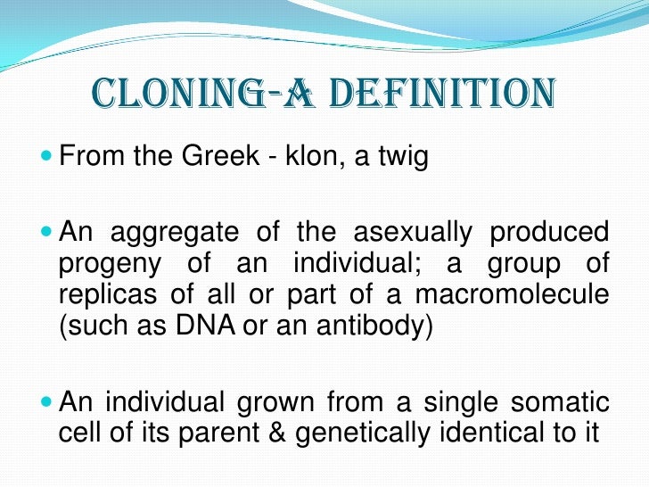Gene cloning