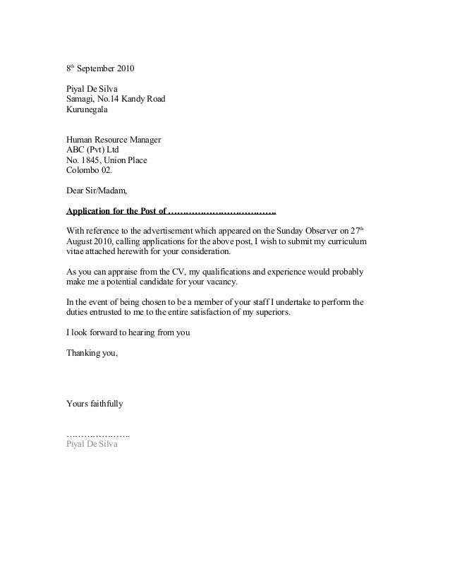 Good general cover letter sample