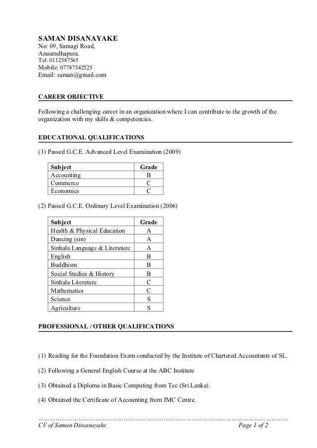 Cv Format In Sri Lanka 