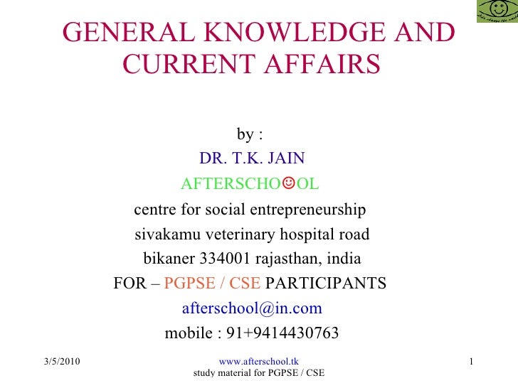 General knowledge and current affairs