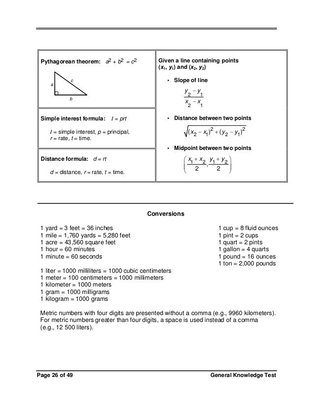 general zoology review sheet for exam The upsc 2018 prelims exam consists of two papers both of which are objective in nature namely, the general studies paper i and the general studies paper ii, the latter, also known as, the csat paper candidates need not write any answers and the answers will have to be marked in the answer sheet. general zoology review sheet for exam The upsc 2018 prelims exam consists of two papers both of which are objective in nature namely, the general studies paper i and the general studies paper ii, the latter, also known as, the csat paper candidates need not write any answers and the answers will have to be marked in the answer sheet.