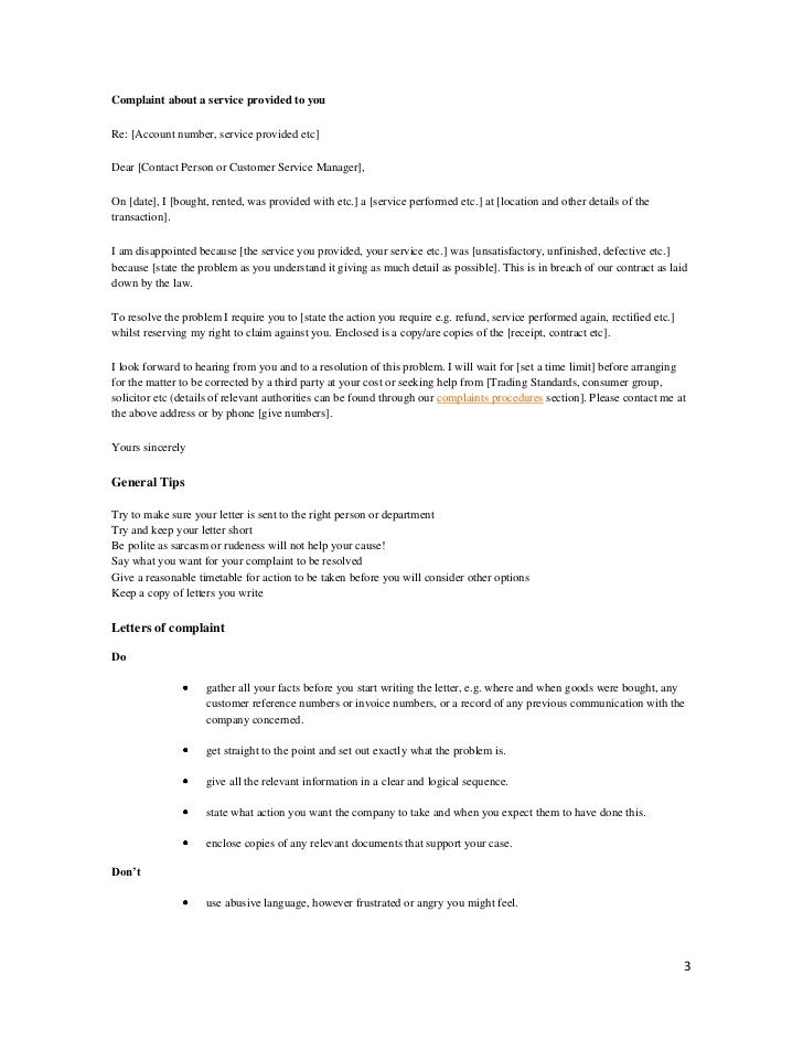 Complaint bus service essay