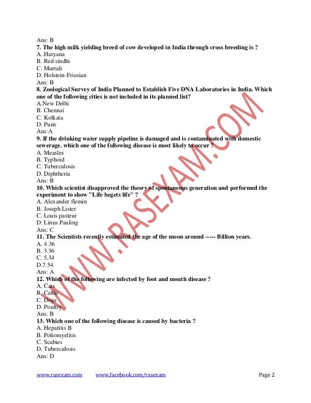 Essay questions about earth science