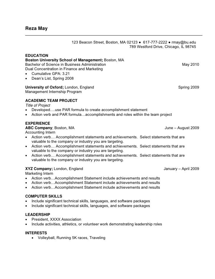 Undergraduate Sample Resume