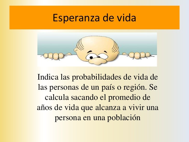 POBLACIÓN AMERICANA V/S RESTO          DEL MUNDO• http://www.educaplus.org/geografia/mun_po  blacion.html 