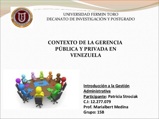 INTRODUCCION POLITICA PUBLICA VENEZUELA introduccion politica publica venezuela: