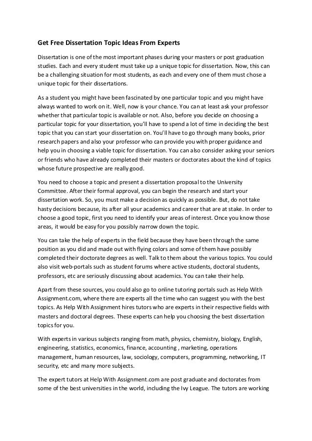 myth essay myth essay