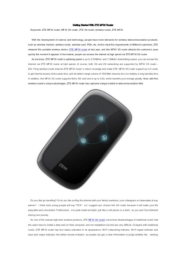 Zte mf30 прошивка под всех операторов скачать