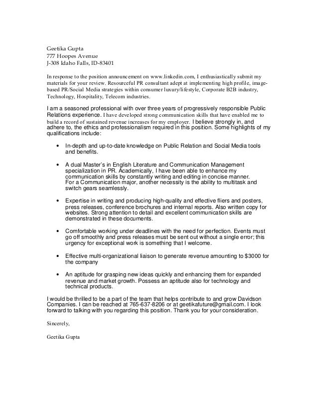 ti einai cover letter ti einai cover letter