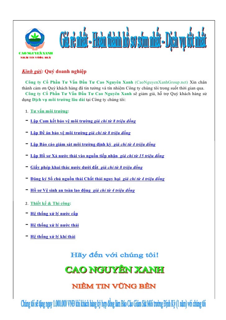 công ty môi trường